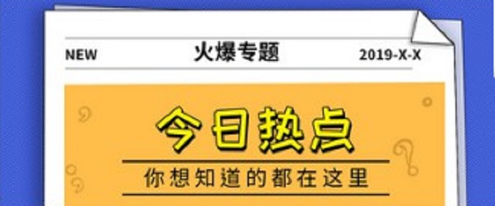 陶瓷纤维制品的优缺点及主要用途分析