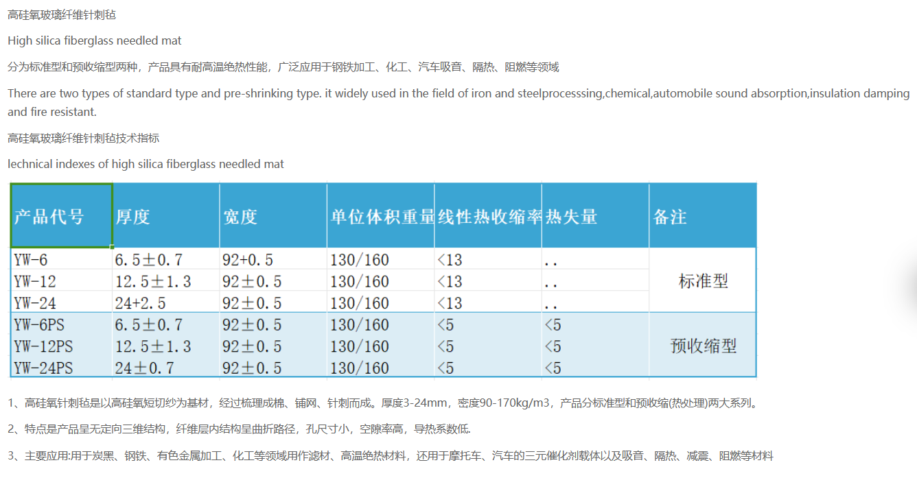 微信图片_20240411125741.png